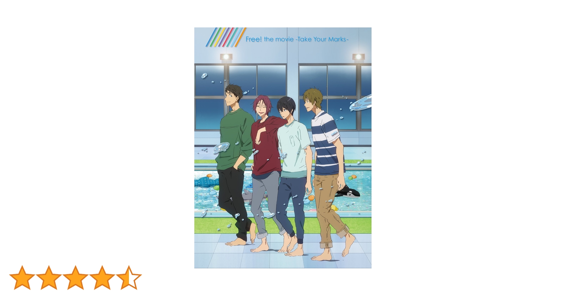 Amazon.co.jp: 特別版 Free! -Take Your Marks-DVD : 島崎信長, 鈴木達